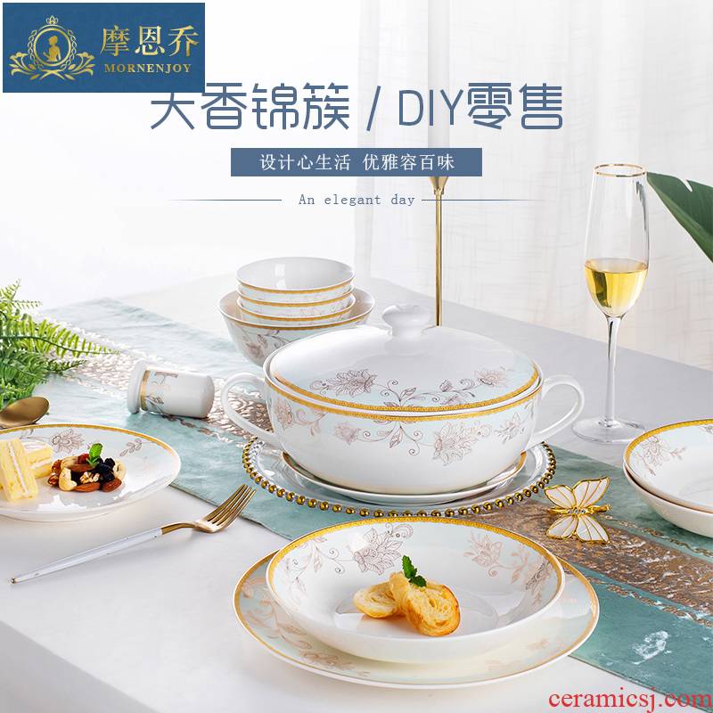 Jingdezhen ceramic bowl rainbow such as bowl dish dish dish fish bowl suit household adult ideas for dinner