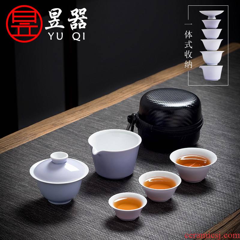 Yu ware jingdezhen travel tea set suit portable package a pot of two or three cups of tourism is suing the car crack cup