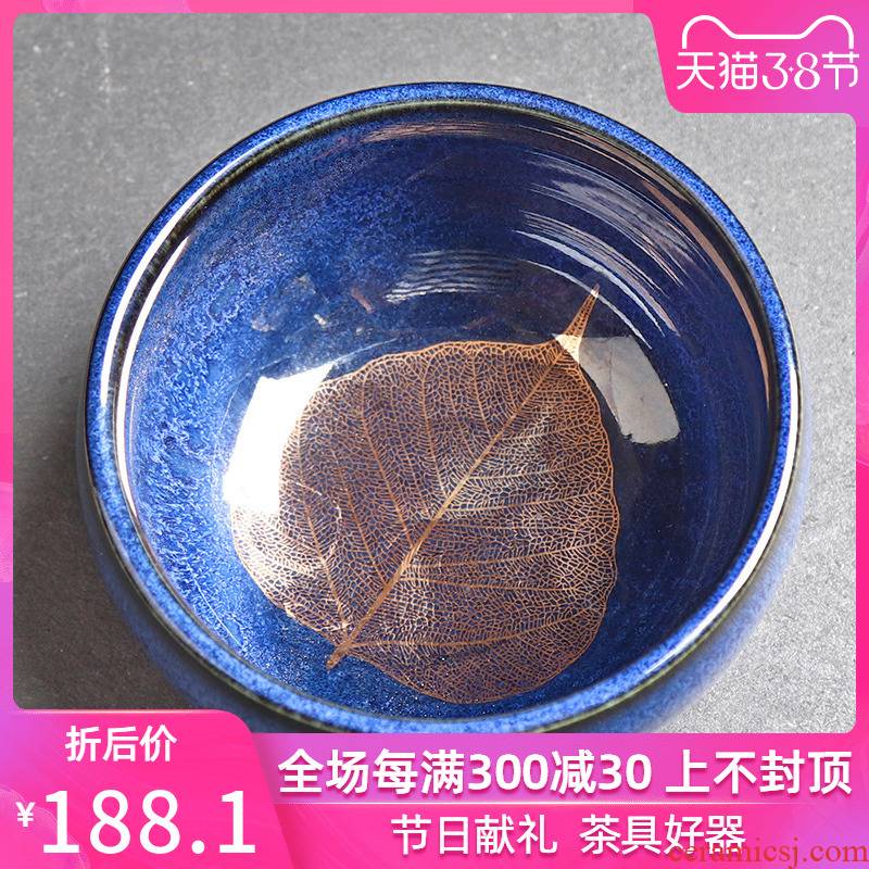 Gold konoha temmoku lamp that master cup single cup large ceramic checking Japan telecom variable variable cup lamp cup