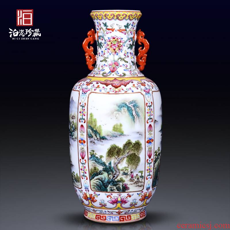 Jingdezhen ceramics imitation the qing qianlong powder enamel vase all around the open the big living room home furnishing articles collection