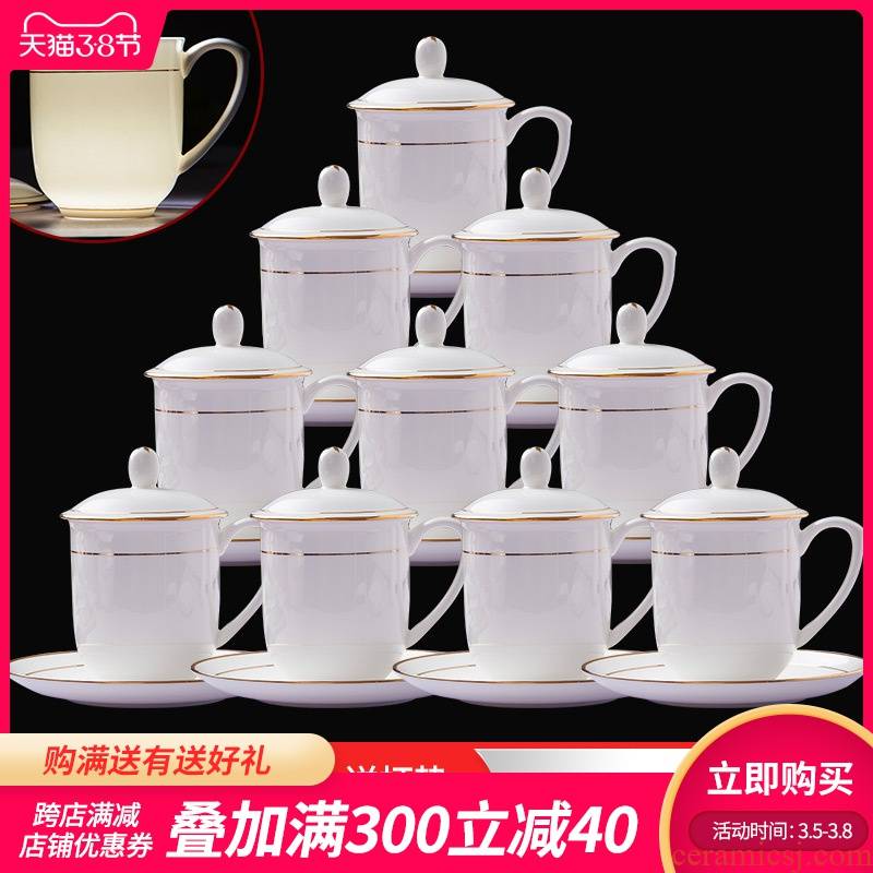 Jingdezhen ceramic tea set ipads porcelain cup with cover hotel glass paint working meeting of domestic cup 10 only suits for
