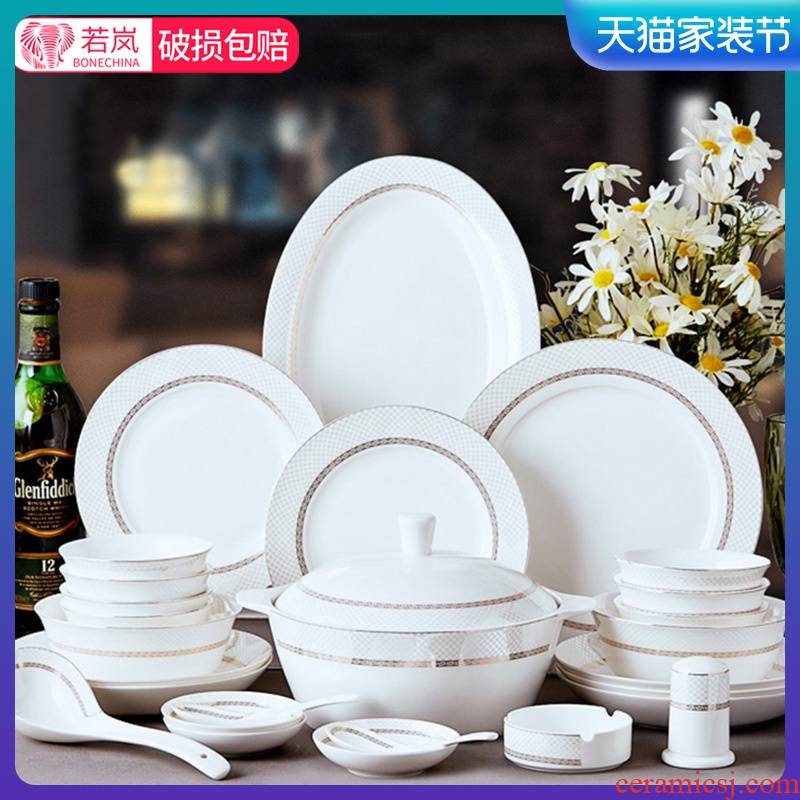 Contracted western - style ipads porcelain tableware suit tangshan up phnom penh tableware European dishes suit household ceramic dishes chopsticks