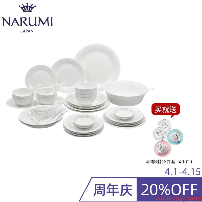 Japan NARUMI/sound sea Silky White 8 doses Chinese food group (40) ipads porcelain tableware suit