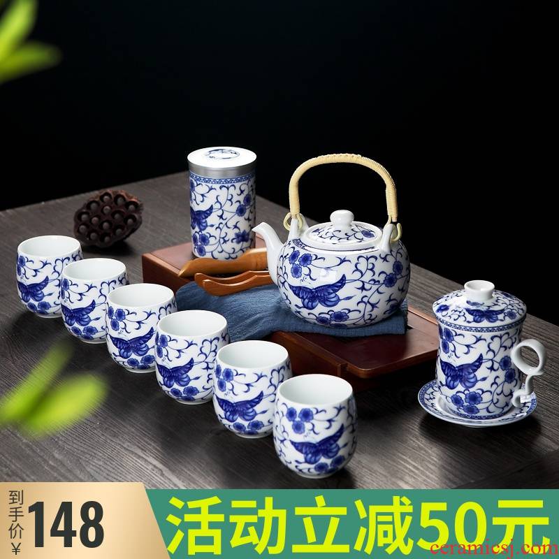 Kung fu tea set home large girder pot of jingdezhen ceramics cup sitting room of Chinese style of a complete set of gift boxes