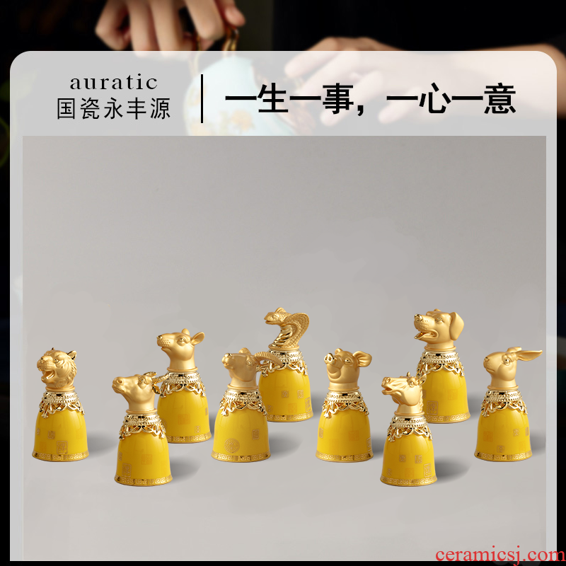 The porcelain yongfeng source imperial yellow liquor cup 12 Chinese zodiac animal heads ceramic wine suits for ipads porcelain white wine cup