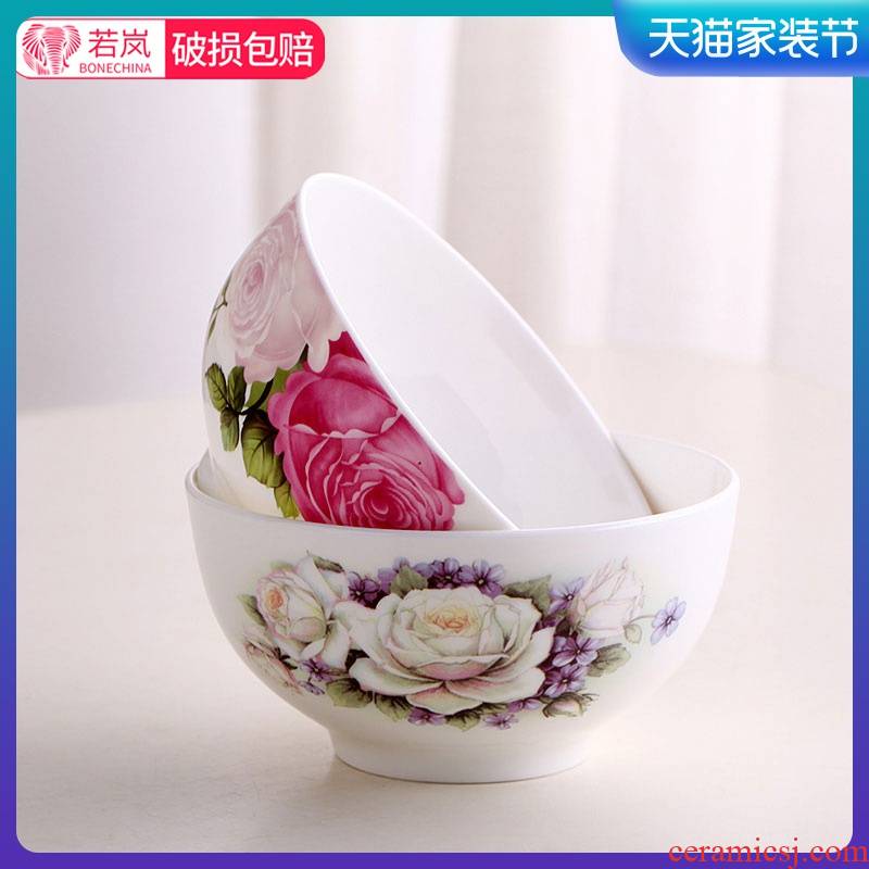 Young girl heart always 1 home eat rice bowls ceramic bowl of soup bowl only lovely creative size bowl of 4/5 of an inch