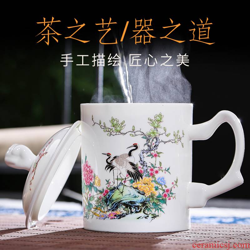 DE farce auspicious jingdezhen ceramic tea cup with cover glass, ipads China cups porcelain cup office meeting regime