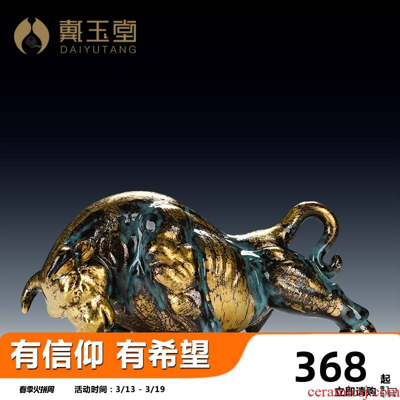 Yutang dai bronze see sitting room ceramics handicraft decoration decoration, cow the mythical wild animal people gifts god beast furnishing articles