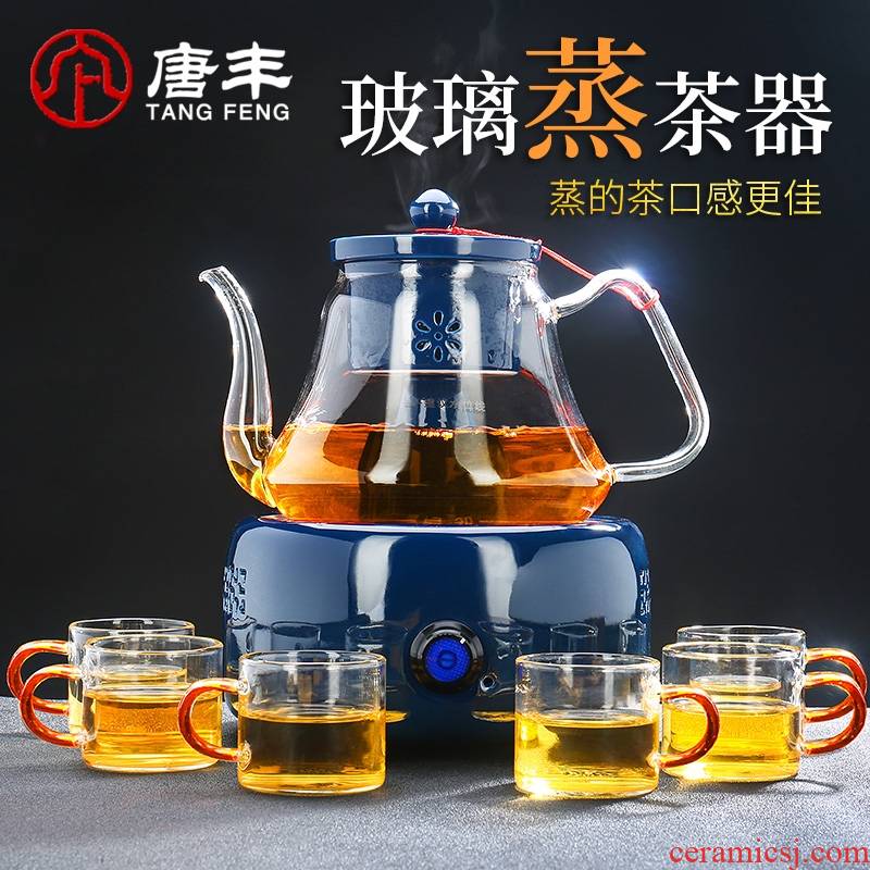 Steam boiling tea ware glass teapot black tea tea steamer electrothermal electric TaoLu boiled tea stove pu'm suit the teapot