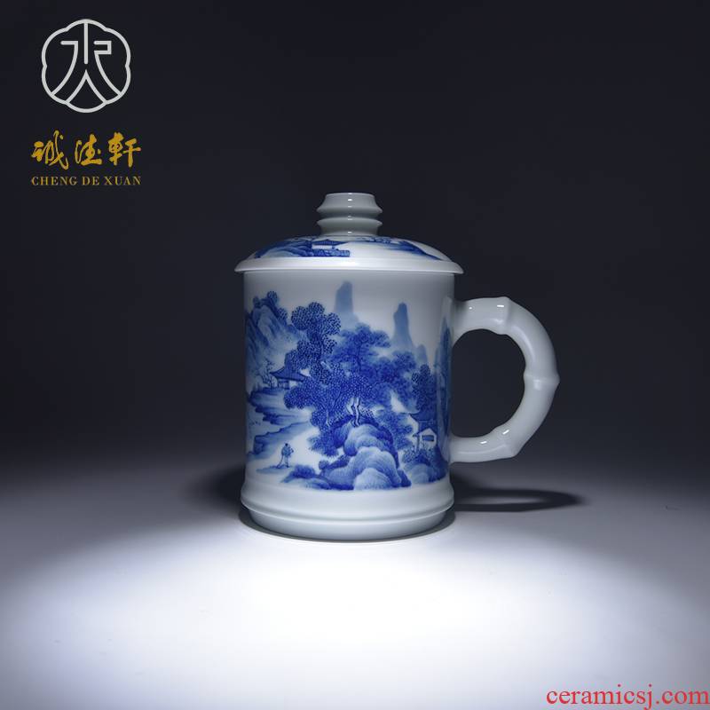 Cheng DE hin jingdezhen porcelain tea set office cup, gift porcelain hand - made scenery 12 porcelain cups order have to wind