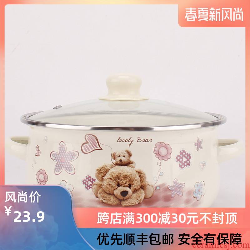 16-24 cm with freight insurance 】 【 old enamel cook in the pan cooker stew milk pot soup pot cooking noodles small pot