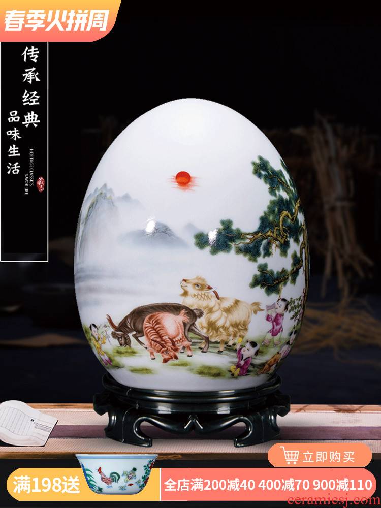 Jingdezhen ceramics lucky f egg wine accessories and furnishing articles of Chinese style living room TV cabinet creative home craft