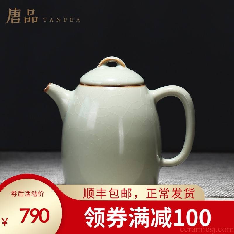 Tang Pin your up teapot kung fu tea teapot Qin Quan, pot of large gifts azure pea green to open your porcelain single pot