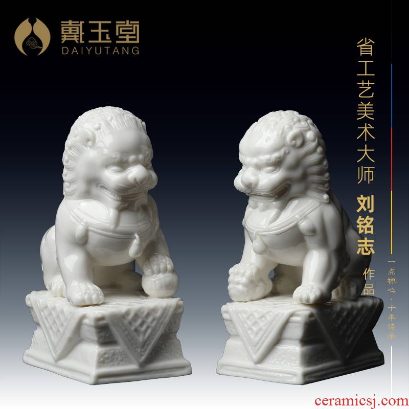 Yutang dai dehua porcelain its art home furnishing articles home decor accessories/a pair of lion D19-11
