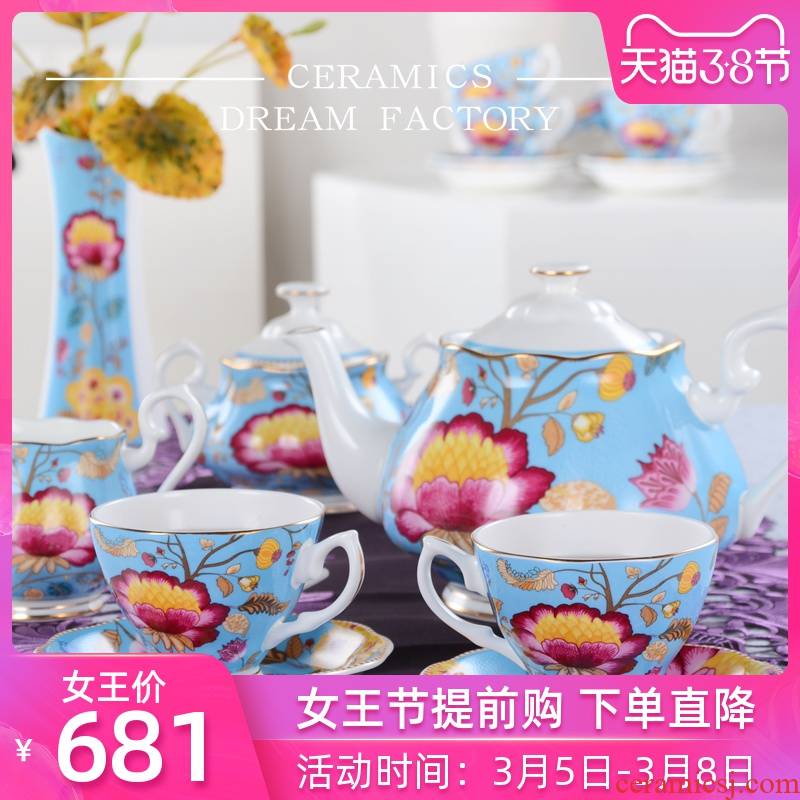 Dao yuen court dream coffee English ipads China tea tea suit American coffee cup suit household tea gifts