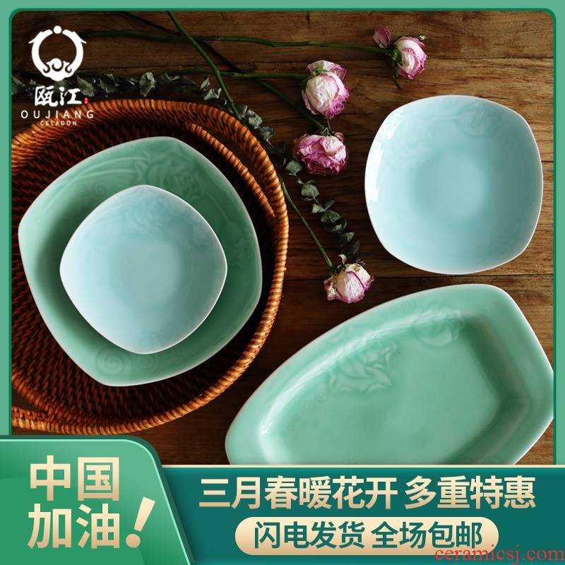 Oujiang longquan celadon home plate tableware creative Chinese food dish rose ceramic plates fruit bowl fish dish