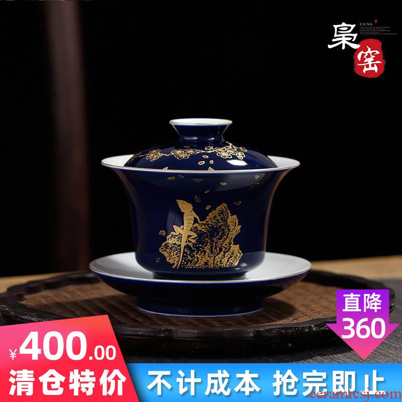 Jingdezhen ceramic kung fu ji blue tureen tea set three tureen hand - made paint make tea bowl bowl by hand