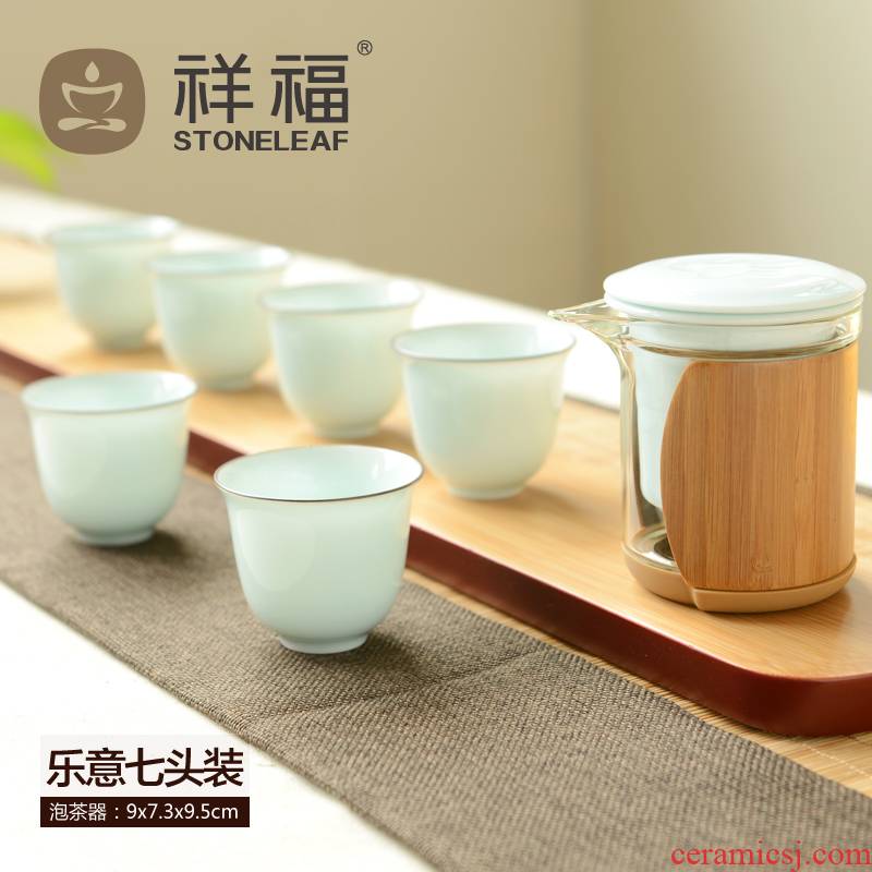 Auspicious blessing of a complete set of tea set shadow green ceramic glass flower cups portable travel kung fu tea set