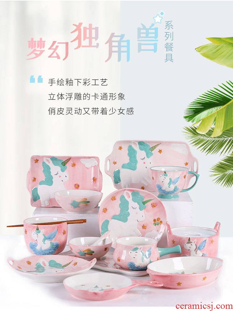 Love graces hand - made under glaze color porcelain the tableware unicorn series creative use of milk pan breakfast children rice bowls