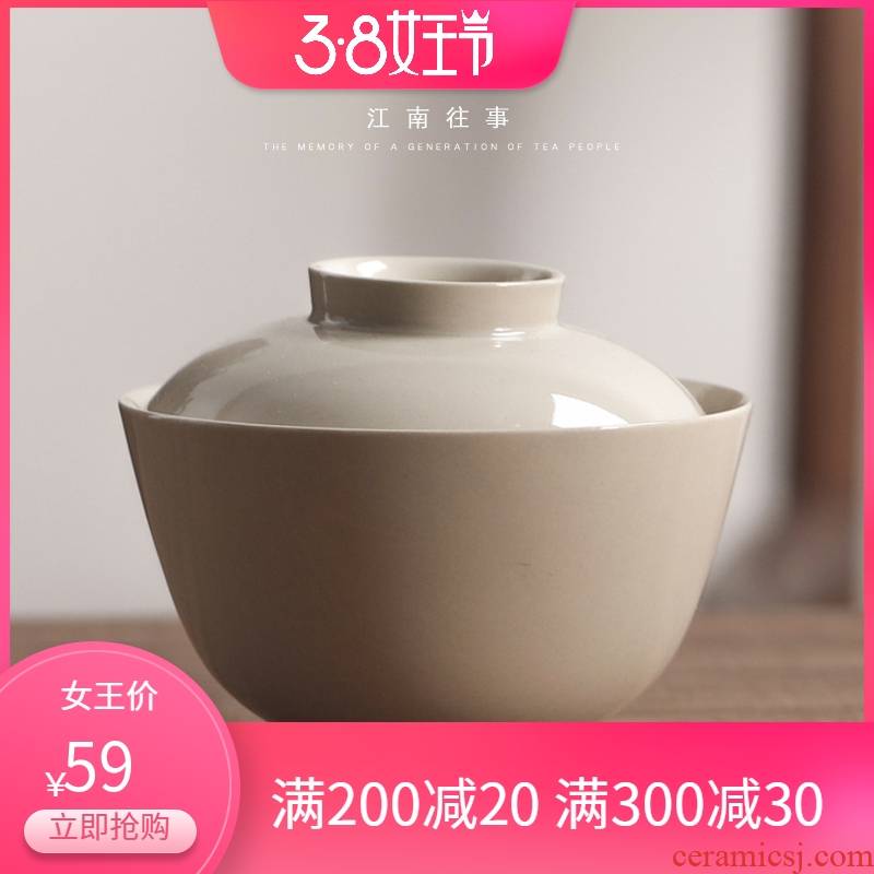 Jiangnan past plant ash glaze tureen kung fu tea tea bowl of household ceramic cups wide expressions using large tea bowl