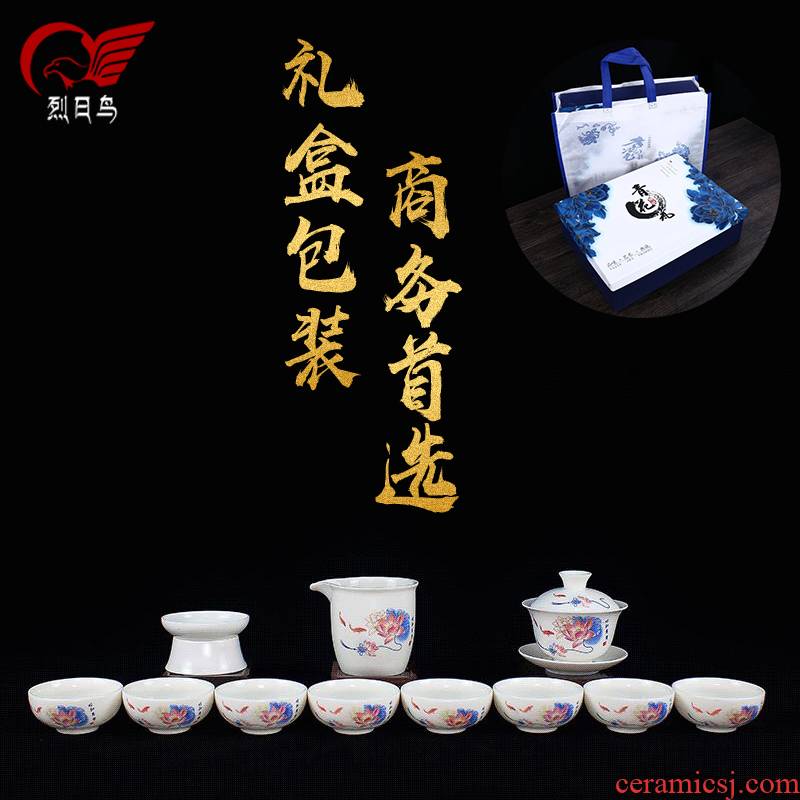 Customized special kung fu tea set ceramic cups of a complete set of blue and white lotus white porcelain tea set gift box