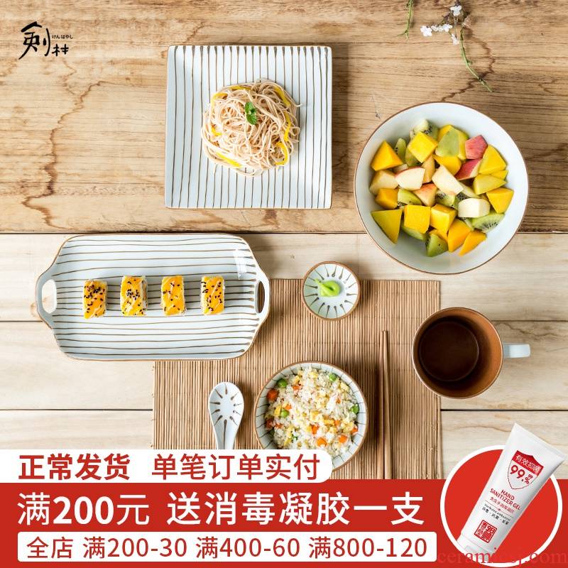 Jian Lin, Japanese ceramics tableware household jobs soup bowl rectangular plate ears bowl dish dish dish pure color left endgame