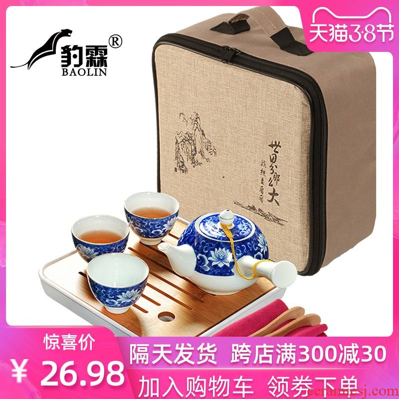 Leopard lam, portable travel contracted and I kung fu tea set kit home tea cup teapot jingdezhen little sitting room set