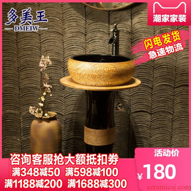 What king of one - piece art restoring ancient ways the lavatory toilet archaize ceramic basin floor balcony basin