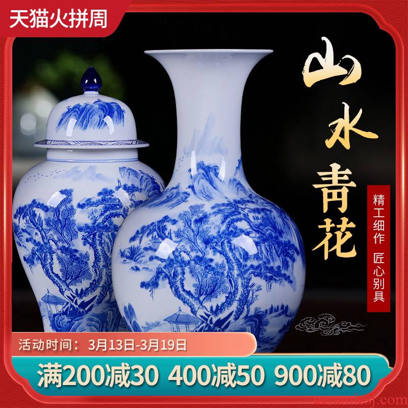 Blue and white landscape of jingdezhen ceramics, vases, flower arrangement sitting room of Chinese style restoring ancient ways TV cabinet office decoration furnishing articles