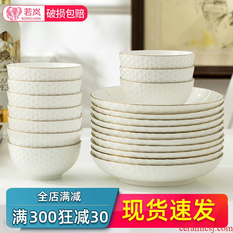Dishes suit creative household European contracted up phnom penh anaglyph tableware ceramic dish dish dish dish combination of 10