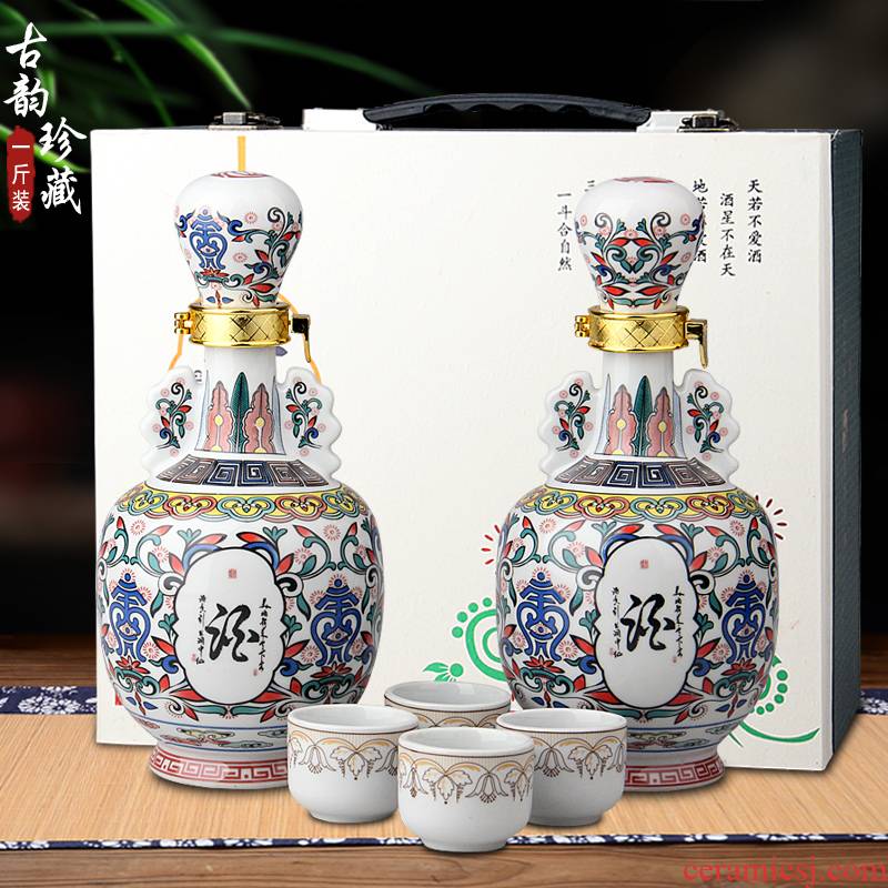 Ceramic bottle 1 catty 3 kg 5 jins of 10 jins sealed with cover household hip flask qingming scroll small empty bottles of wine