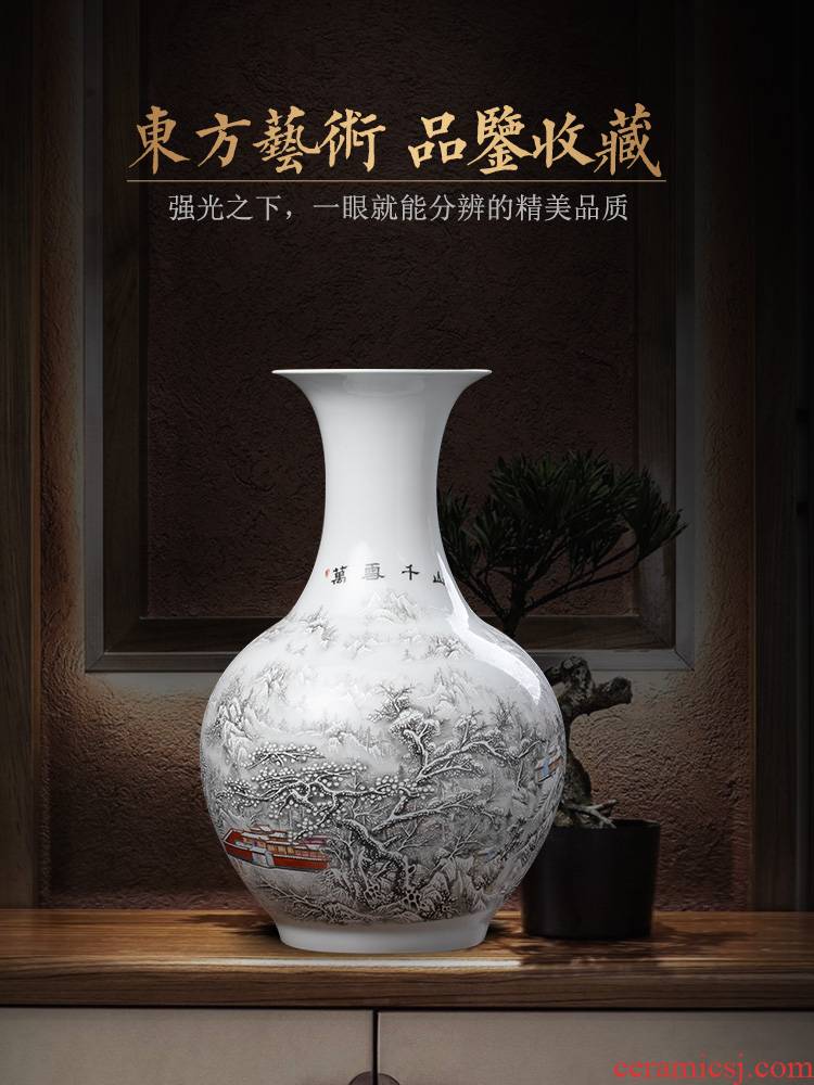Chinese vase of jingdezhen ceramics furnishing articles household act the role ofing is tasted TV ark, dried flowers, flower arrangement sitting room decoration