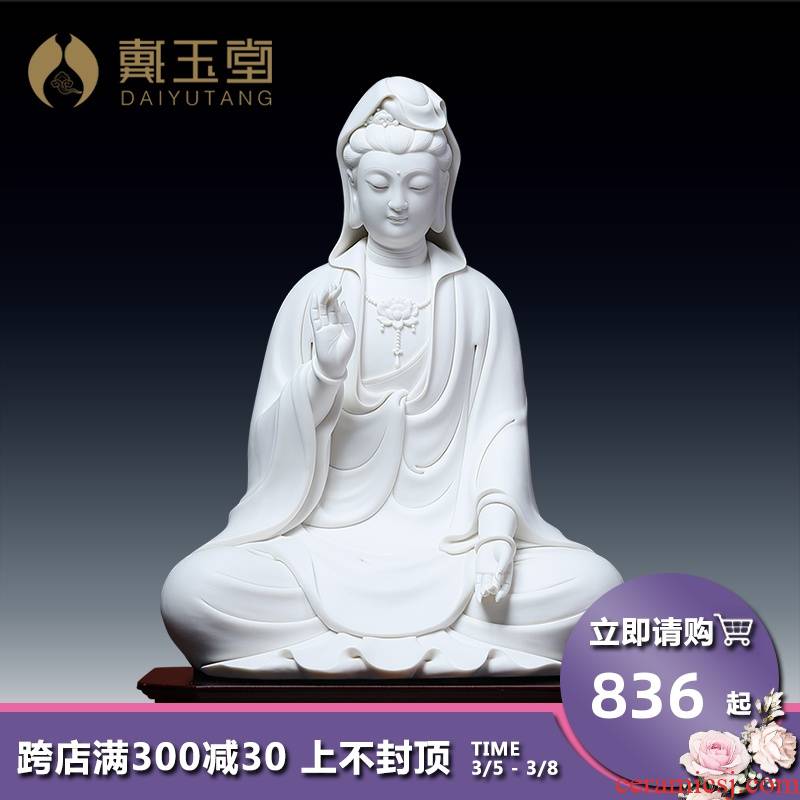 Yutang dai ceramic Buddha guanyin bodhisattva home furnishing articles dehua white porcelain goddess of zen thoughts like that occupy the home