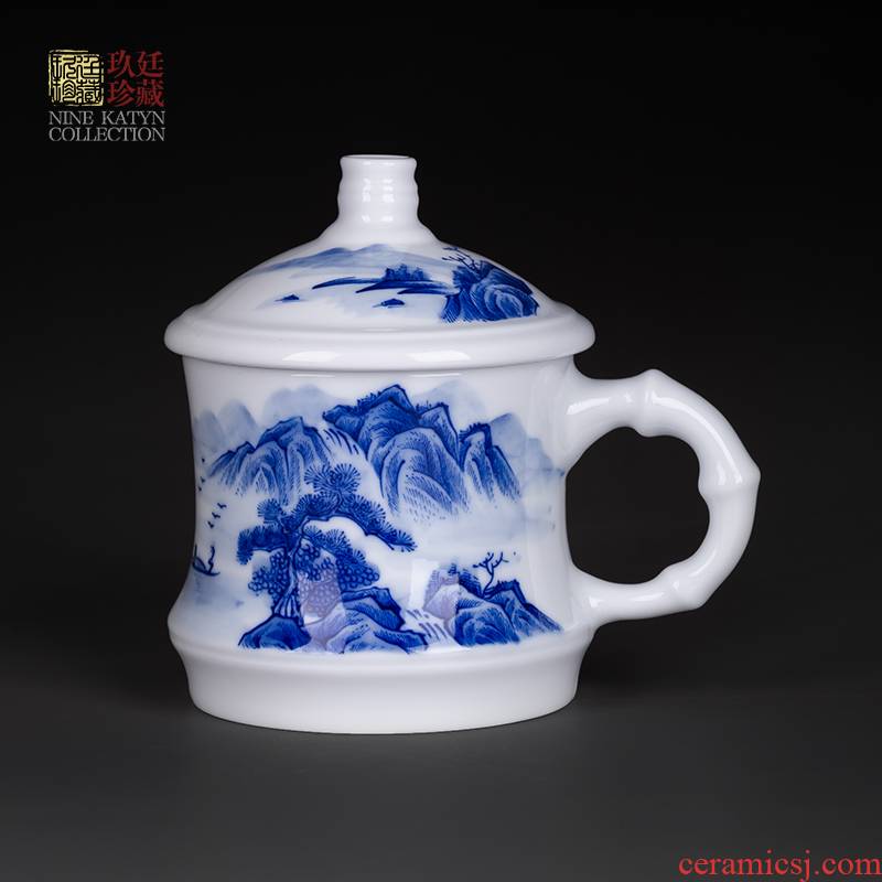 Nine at the jingdezhen ceramic tea cup with lid cup tea set domestic large glass boss of blue and white porcelain cup cup and meeting