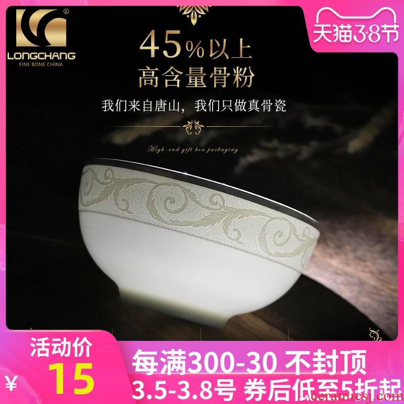 Etc. Counties ipads bowls disc suit household combination food dish to eat bread and butter of tangshan high - class European - style ceramics tableware single pack