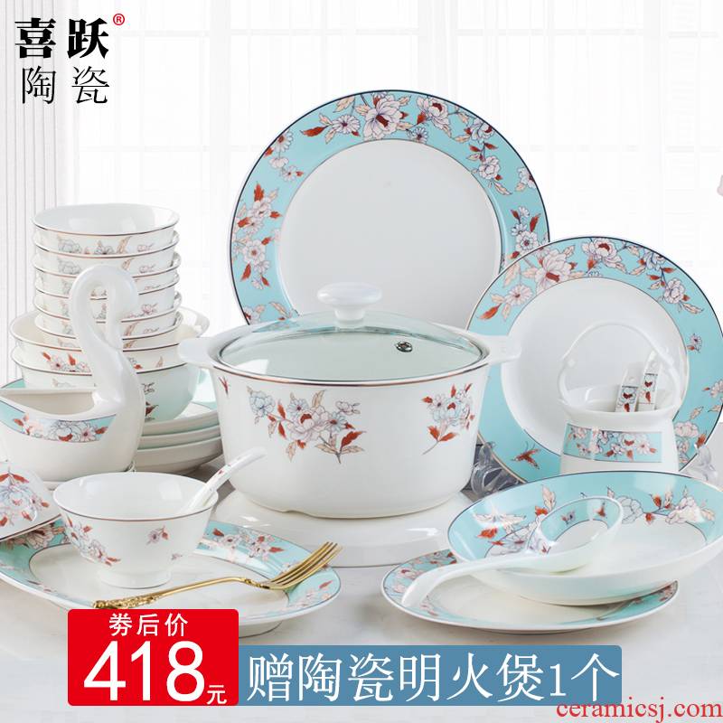 Ipads China tableware dishes suit household contracted Europe type ceramics in jingdezhen to use combined set of dishes chopsticks