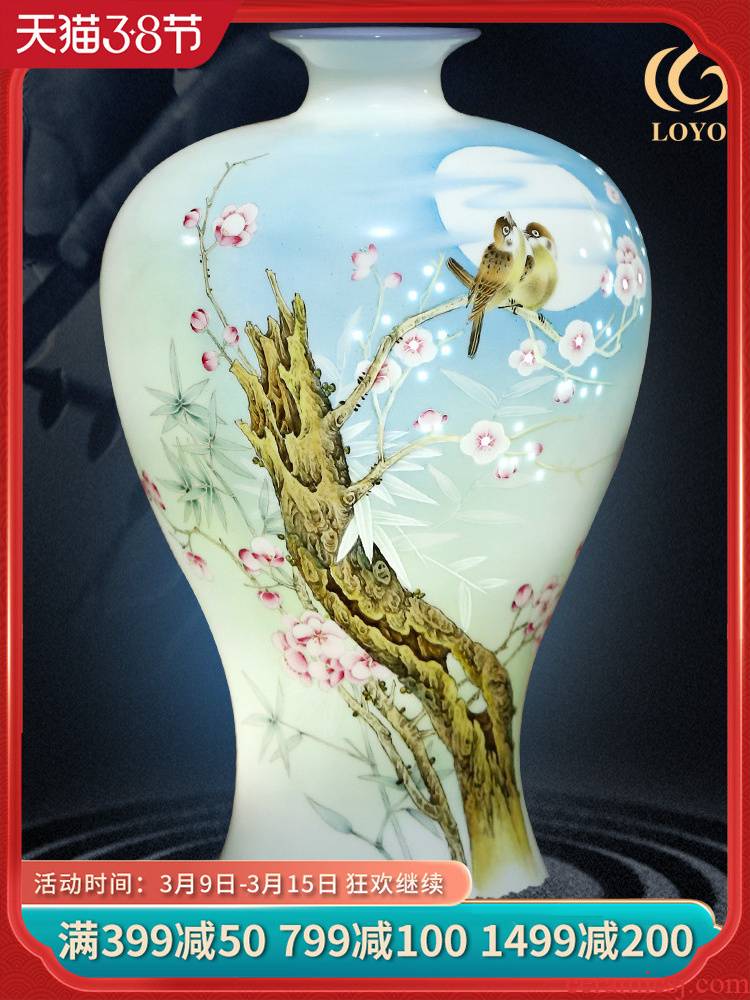 Jingdezhen ceramic hand - made vases porcelain bottle knife clay flower arranging Chinese style living room home furnishing articles