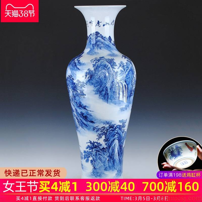 Jingdezhen ceramics landing large blue and white porcelain vase under glaze color porcelain I sitting room hotel decoration is 1 m