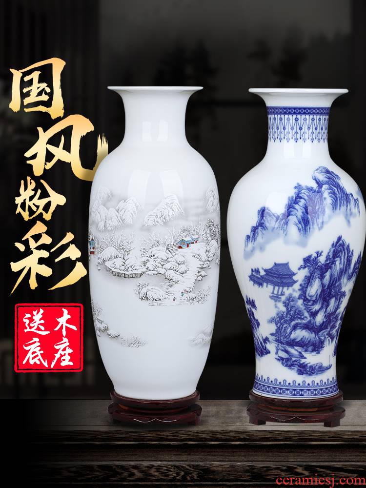 The Big vase Chinese style living room blue and white porcelain of jingdezhen ceramics home furnishing articles lucky bamboo flower arrangement craft ornaments