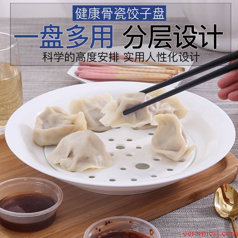 TaoJiYuan double disc ceramic ipads China dumplings plate drop 10 inch multi - function creative home plate
