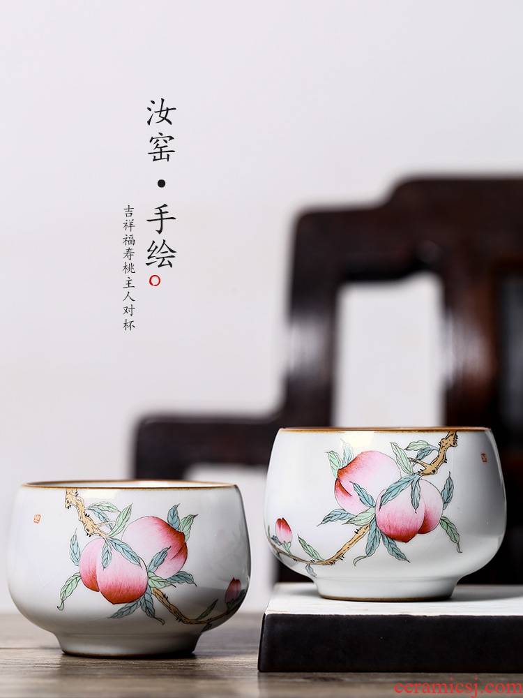 The Master cup single CPU jingdezhen hand - made your up f peach kung fu tea cups ceramic sample tea cup for cup of tea by hand