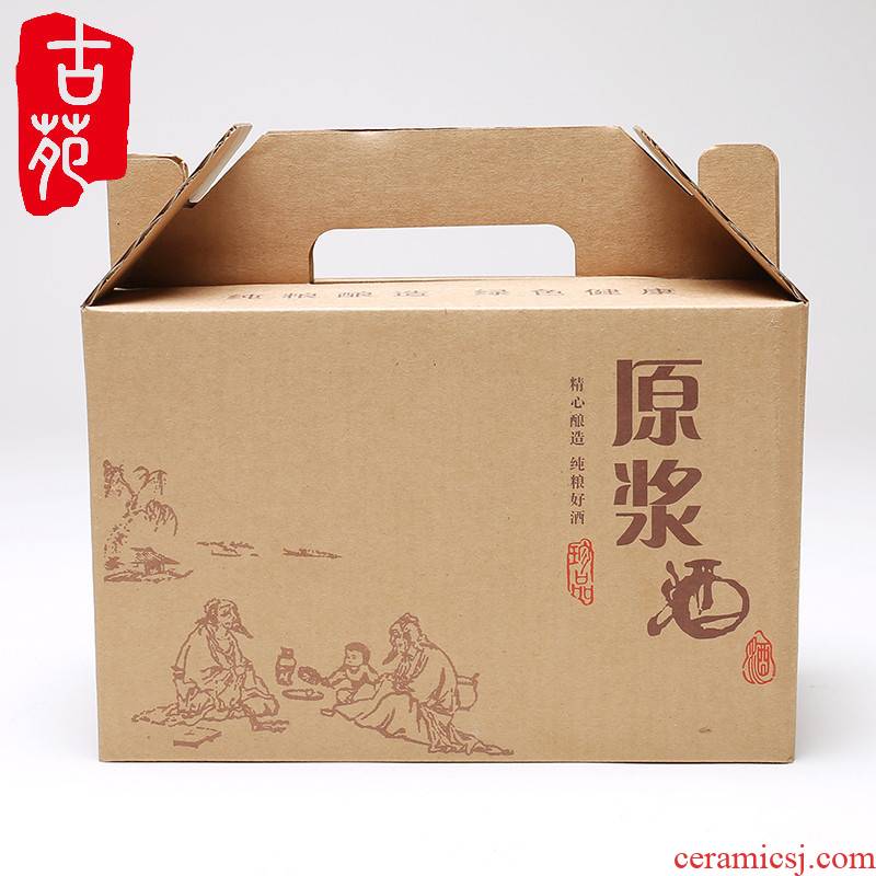 Ancient garden ceramic bottle with parts 1 catty outfit general 2 bottles of kraft paper boxes giving hand DiHe wine box, gift box