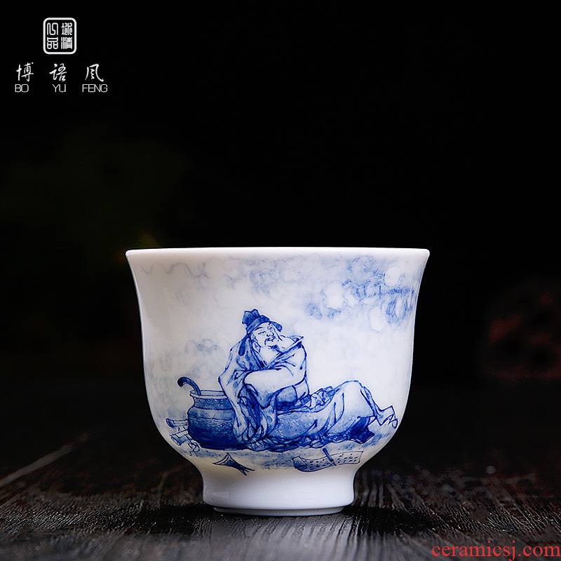 His affection new one product Wang Chenfeng jingdezhen ceramic hand - made master cup blue manual sample tea cup master single CPU
