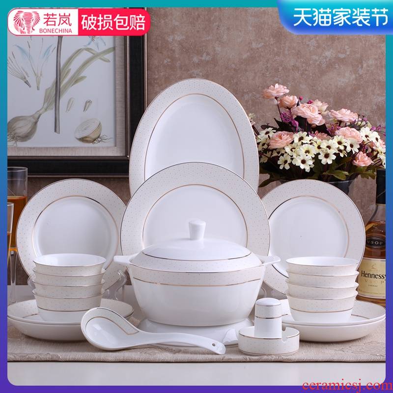 Tangshan ipads porcelain tableware suit dishes suit plate European - style up phnom penh Tangshan ceramics home dishes