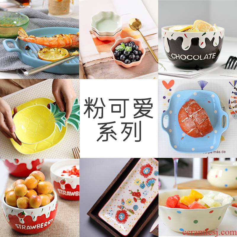 Very express! INS soft girl of western - style porcelain tableware baking pan wave breakfast tray with a salad bowl set