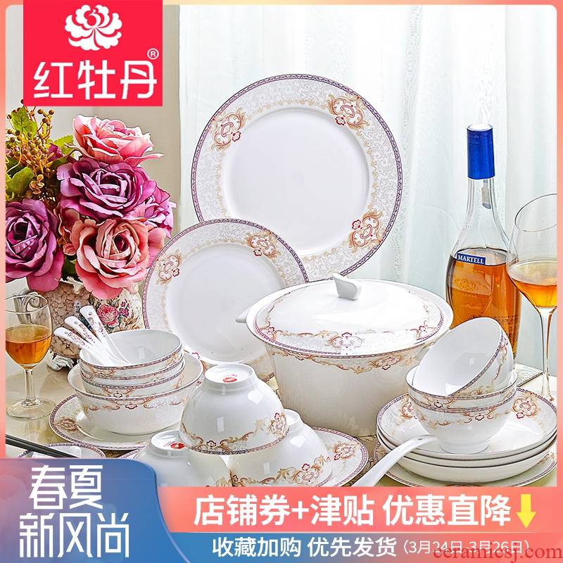 A clearance of tangshan ipads porcelain tableware suit Chinese dishes household contracted ceramics bowl dishes gift boxes