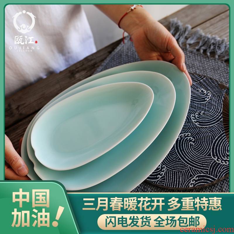 Oujiang longquan celadon dish plate tableware creative Chinese ceramic household fish never plate plate plate deep dish fruit bowl