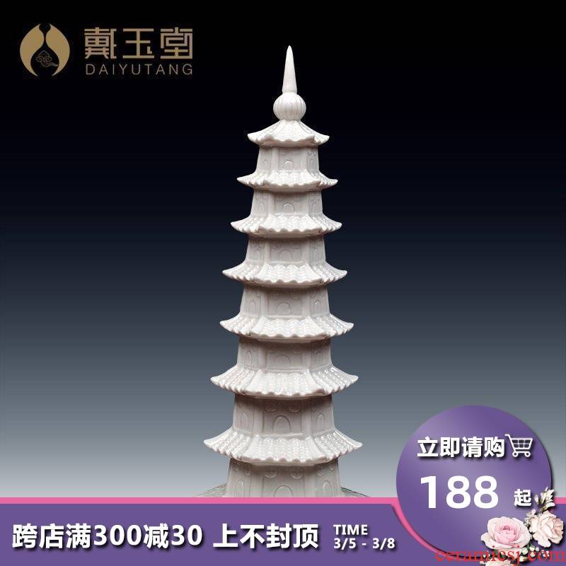 Yutang dai home furnishing articles dehua white porcelain ceramic layer 7 wenchang tower office study academic decorations in the college entrance examination