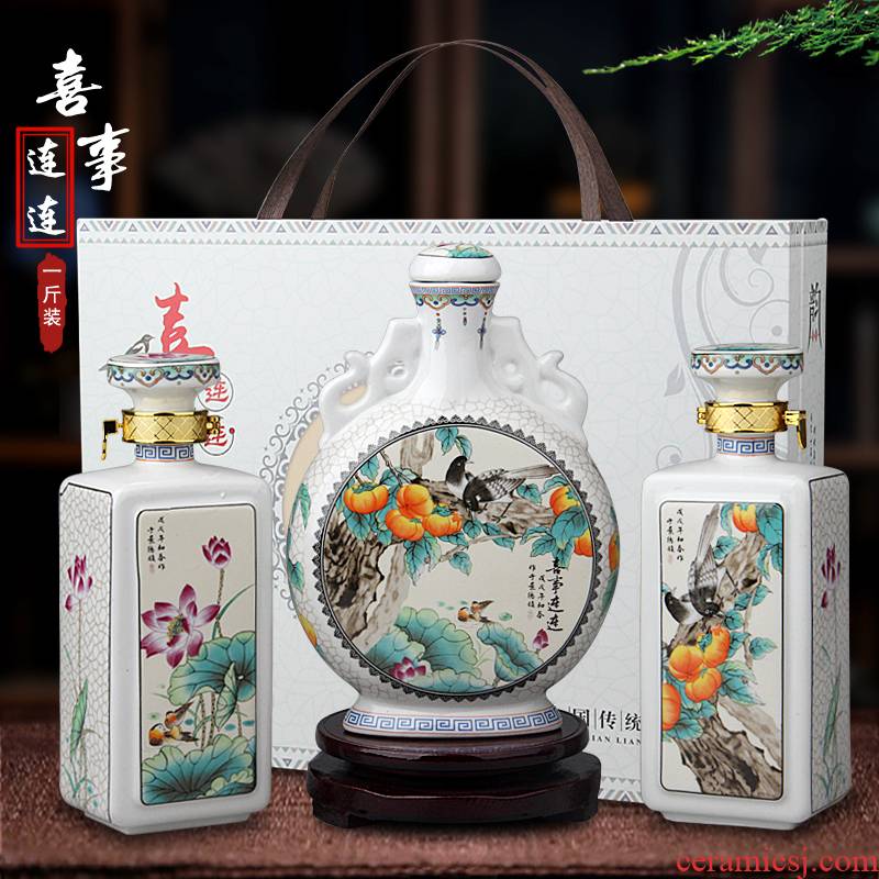 Jingdezhen ceramic a kilo of household small empty bottles wine liquor sealing pot 1 catty wedding repeatedly