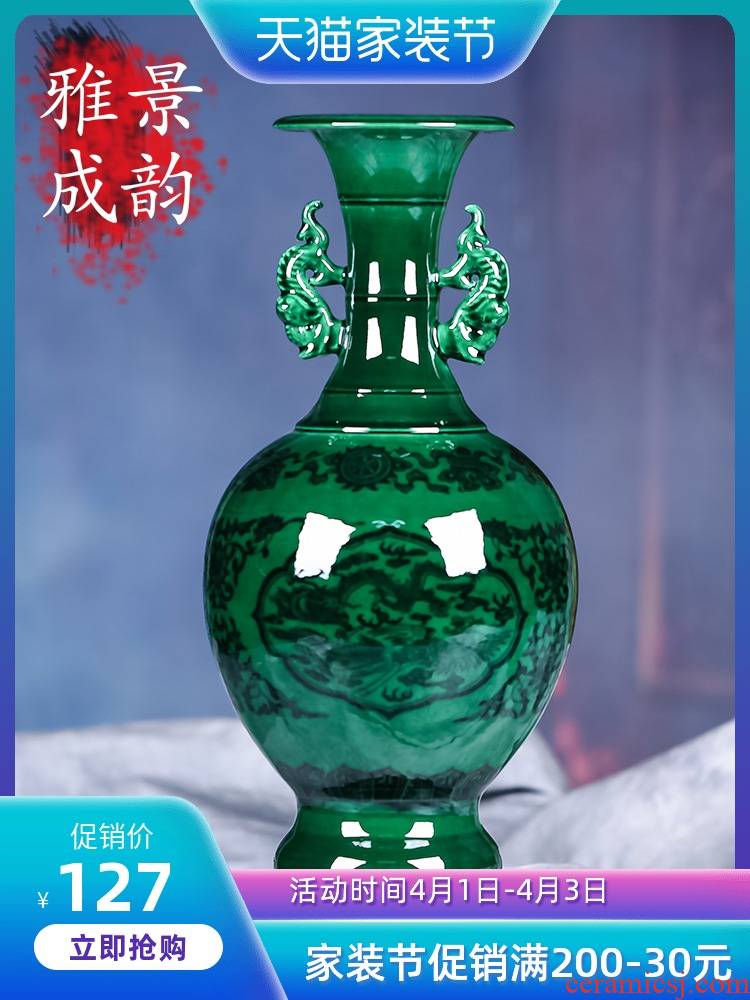 Imitation of classical jingdezhen ceramics celadon art big vase retro ears dry flower vases, creative furnishing articles